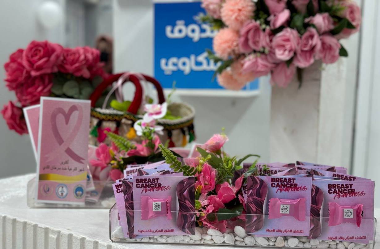 574573115_1269100845248874_3708563006087116279_n